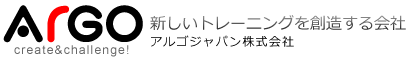 バッティングマシーン「ミート君」 - アルゴジャパン株式会社